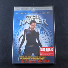 [藍光先生DVD] 古墓奇兵 1+2 雙碟套裝版 Lara Croft Tomb Raider