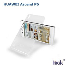 --庫米--IMAK HUAWEI Ascend P6 羽翼水晶II保護殼 加強耐磨版 透明保護殼 硬殼 保護套