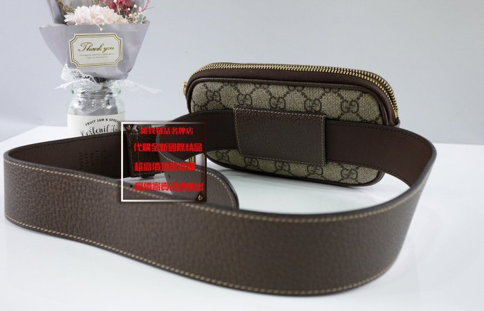 優買二手精品名牌店 GUCCI 519308 GG Supreme 咖啡皮革防水拉鍊腰包皮帶腰帶手拿包化妝包 全新二