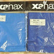 貳拾肆棒球-日本帶回XA nax pro保暖保暖護頸套/頭套
