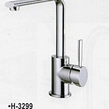 歐瑞家居館 {全新} AW-H-3299 廚房檯面水龍頭 / 系統家具 / 特惠中