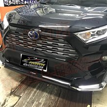 【小鳥的店】豐田 5代 RAV-4 日規 M版 MODELLISA 前下巴 日行燈 空力套件 RAV4 黑色實車