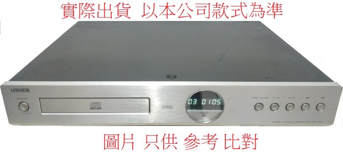 全新 台灣 USHER 亞瑟 CD-100 遙控器 [ 專案 客製品 ]  詳細說明 請見商品說明