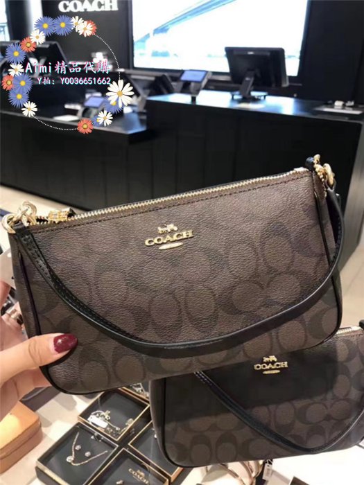 Aimi精品代購 Coach 58321 蔻馳經典印花女士麻將包 腋下包 斜挎包 附購證 商品吊牌標籤