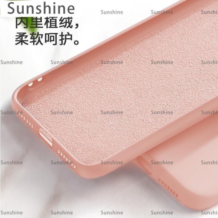 [Sunshine]非洲菊vivo s6手機殼平面油畫新款s5新款藝術y9s液態硅膠