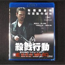 [藍光BD] - 殺戮行動 killing them softly ( 得利公司貨 )