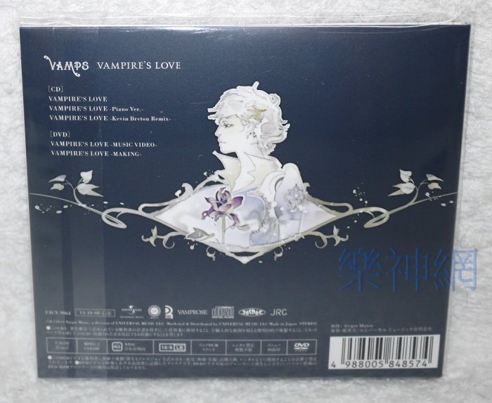 L'Arc~en~Ciel Hyde,K.A.Z)VAMPS-VAMPIRE's LOVE(日版CD+DVD限定盤A