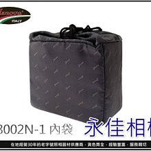 永佳相機_JENOVA 吉尼佛 28002N-1 背袋 內袋 相機內套 相機包 一機一鏡  。現貨中。