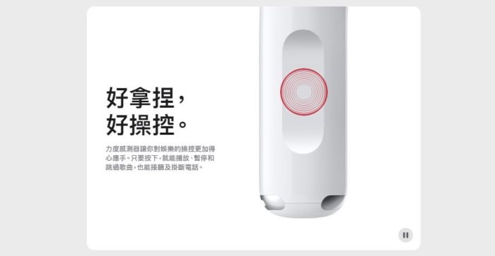 【台中手機館】Apple AirPods 3 Lightnig 真無線藍芽 空間音訊 藍芽耳機 防水IPX4 規格公司貨