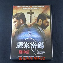 [DVD] - 懸案密碼前傳 : 瓶中信 A Conspiracy Of Faith ( 得利正版 )