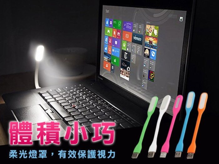 8CELL ASUS 華碩 A42-UL50 原廠電池 PL80JT PRO32 PRO32A PRO33 PRO34