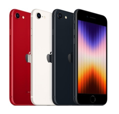 [手機城] 新竹實體店面 全新未拆封APPLE IPHONE SE SE3 3代 256G(勿下標 請先即時通)