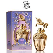 『山姆百貨』限量版 ANNA SUI 安娜蘇 童話金色獨角獸 女性淡香水 50ml