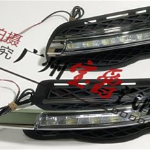 適用賓士Benz C級W204改裝C180日行燈C200霧燈C230老款C260升級新款LED