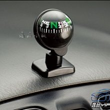 YP逸品小舖 車用 萬向方位球 指南針 方位球 黏貼吸盤兩用型 可旋轉
