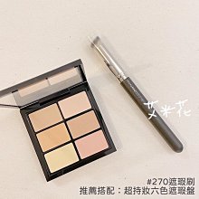 商品縮圖-4