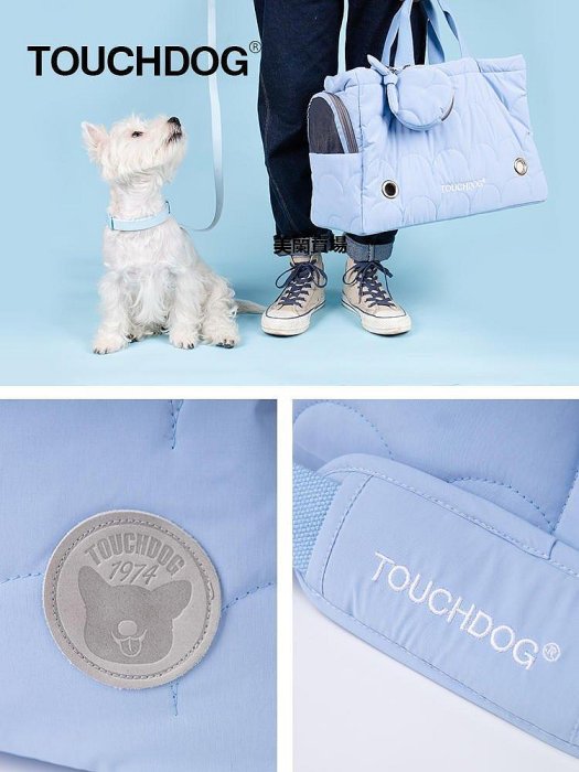 【熱賣下殺價】touchdog它它寵物狗狗外出便攜touchcat貓包雙肩帶貓咪大容量背包