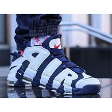 老夫子 NIKE AIR MORE UPTEMPO PIPPEN OLYMPIC藍白 氣墊 大AIR 男