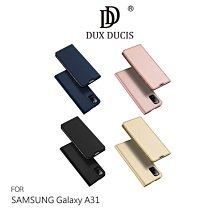 --庫米--DUX DUCIS SAMSUNG Galaxy A31 奢華簡約側翻皮套 可站立 可插卡 保護套