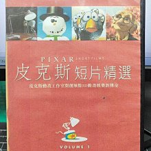 影音大批發-Y21-311-正版DVD-動畫【皮克斯短片精選】-迪士尼*皮克斯動畫工作室(直購價)海報是影印