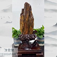 商品縮圖-6