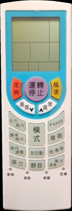 【企鵝寶寶】35合一 大同 / 東芝 全系列 窗型 變頻 分離式 液晶冷氣遙控器 TA-ARC-35