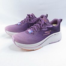 Skechers 129602MVE Max Cushioning Elite 2.0 女跑鞋 淡紫 iSport愛運動