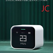 (含稅附發票可開統編)JC 青萍空氣檢測儀Lite 青萍空氣檢測儀 Lite