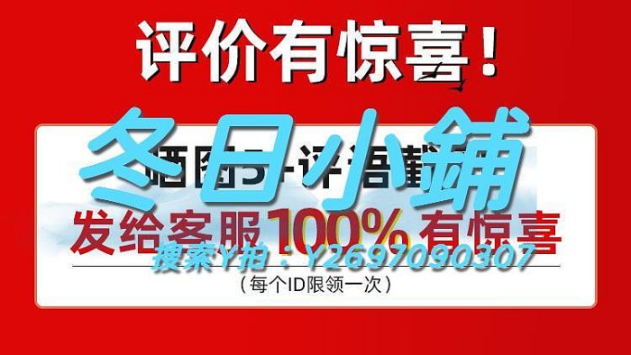 萬向輪萬向輪子聚氨酯超加承重型小推拉車4/5/6/8寸帶剎車的工業用腳輪