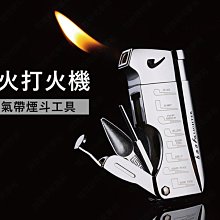 ㊣娃娃研究學苑㊣BF823斜火打火機帶煙斗工具 使用便捷 精美盒裝(SC403)