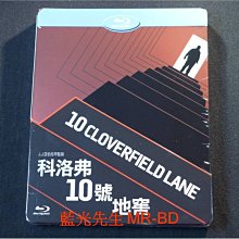 [藍光先生BD] 科洛弗10號地窖 10 Cloverfield Lane 限量鐵盒版 ( 得利公司貨 )