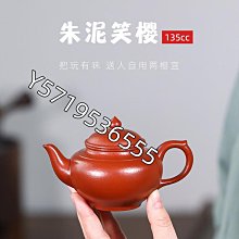 商品縮圖-7