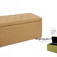 【設計私生活】水鑽棕布掀蓋3尺長凳、收納椅、床尾椅(部份地區免運費)274 P