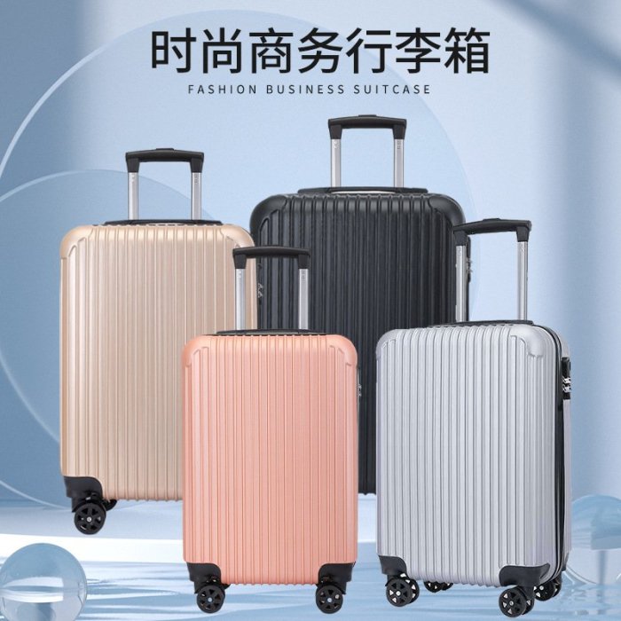 Children's luggage student zip brigade universal兒童行李箱