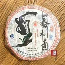 【茶韻】2009年 瀾滄古茶 【喬木青】 生茶 普洱茶 357g~實體店面 保證真品~