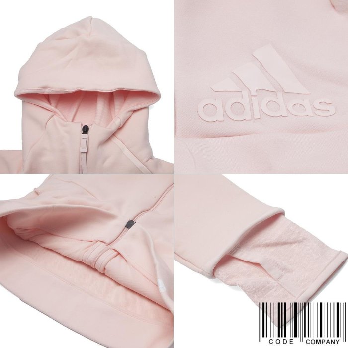 =CodE= ADIDAS ZNE HOODIE 2.0 PULSE 棉質連帽外套(粉紅)BQ0107 Z.N.E. 女