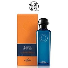 『山姆百貨』HERMES 愛馬仕 黑檸檬 中性古龍水 100ml