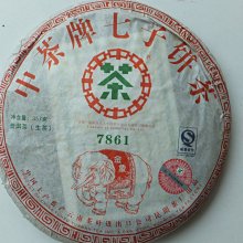 商品縮圖-1