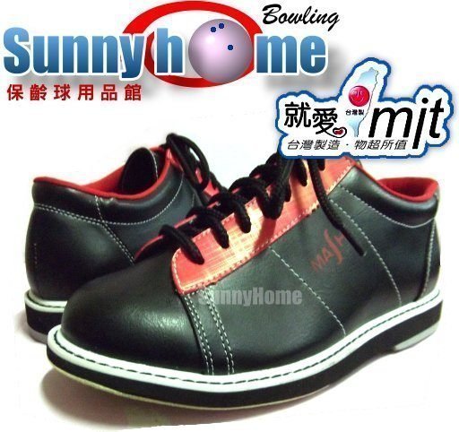 Sunny Home 保齡球用品館 - 黑/紅色 Mash高級保齡球鞋(簡樸亮眼)鞋底全車縫(新款特賣2雙1600)
