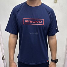 *wen~怡棒壘 MIZUNO 23下 男短袖T恤 進口材質 彈性材質好 (32MAA51016)現貨特價 下單先詢問