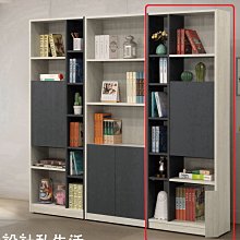 【設計私生活】莫尼2x6尺白雲木雙色開放置物書櫃、收納櫃、書櫥-右桶(高雄市區免運費)123A