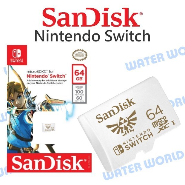 【中壢NOVA-水世界】SanDisk 任天堂 SWITCH micro 64G【U3 R100MB W60MB】