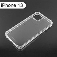 【Dapad】空壓雙料透明防摔殼 iPhone 13 (6.1吋)