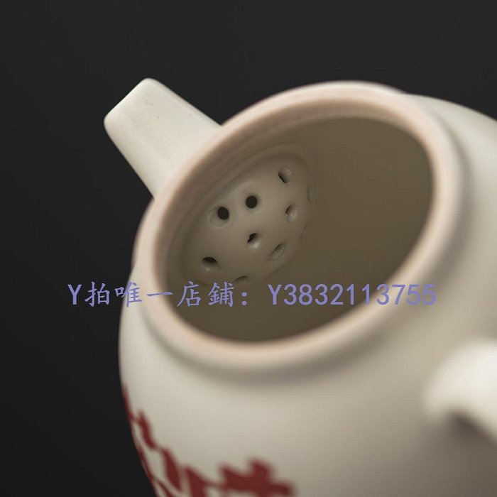 陶瓷茶壺 半手工草木灰釉茶壺復古單壺小茶壺家用陶瓷泡茶壺功夫茶具泡茶器