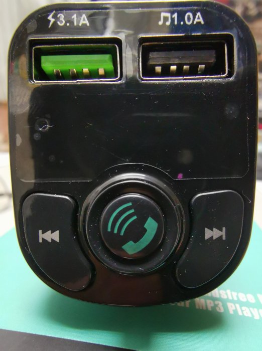 X8 car mp3 player 車用藍牙MP3 FM發射器