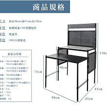 商品縮圖-6