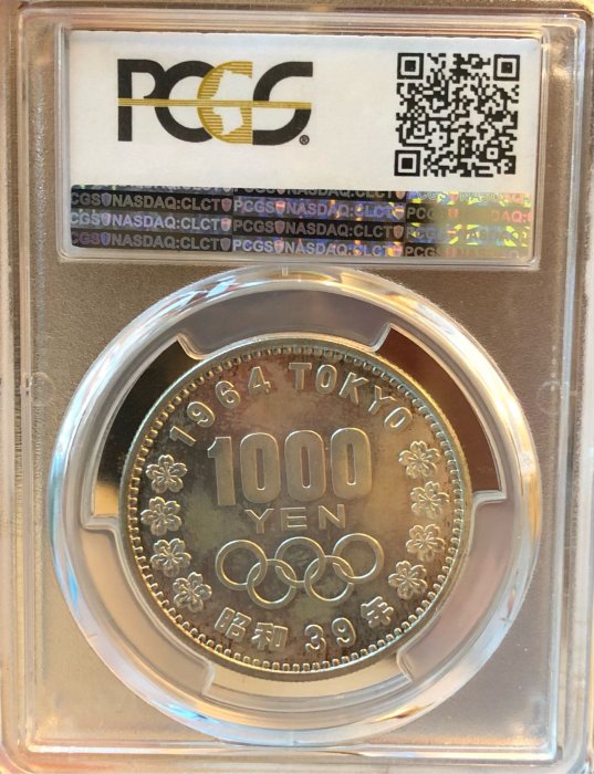 1964年 東京奧運紀念銀幣 1000円 PCGS MS65 值得珍藏