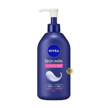 【JPGO】日本製 花王Kao 妮維雅 NIVEA 保濕潤膚乳液 按壓瓶350g~滋潤型(粉)