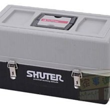 家事達] SHUTER 多功能工具箱 TB-104 x6/箱 特價