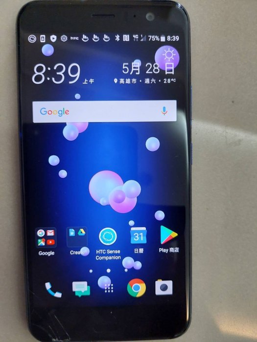 二手手機 HTC U11 (U-3U) 4+64GB 炫藍銀 有裂痕